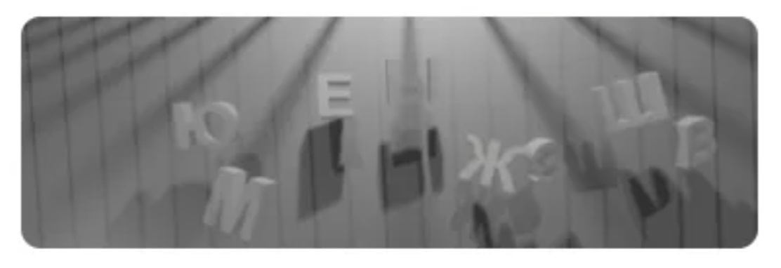 Окна и остекление дома и офиса